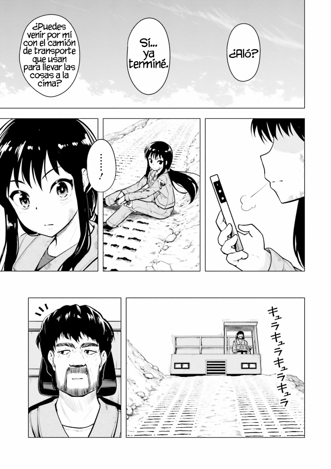 Página 27 del Manga