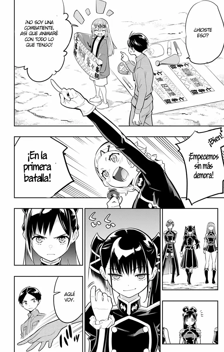 Página 11 del Manga