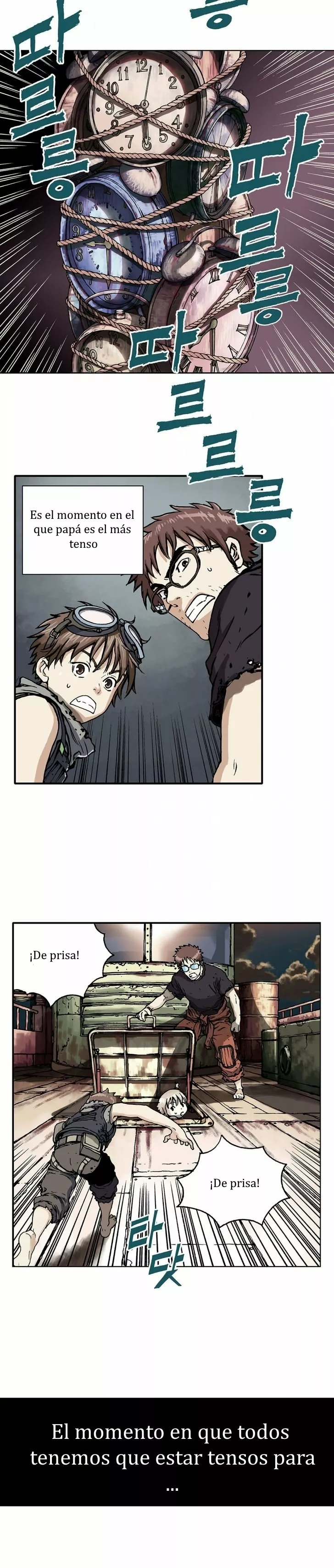 Página 33 del Manga