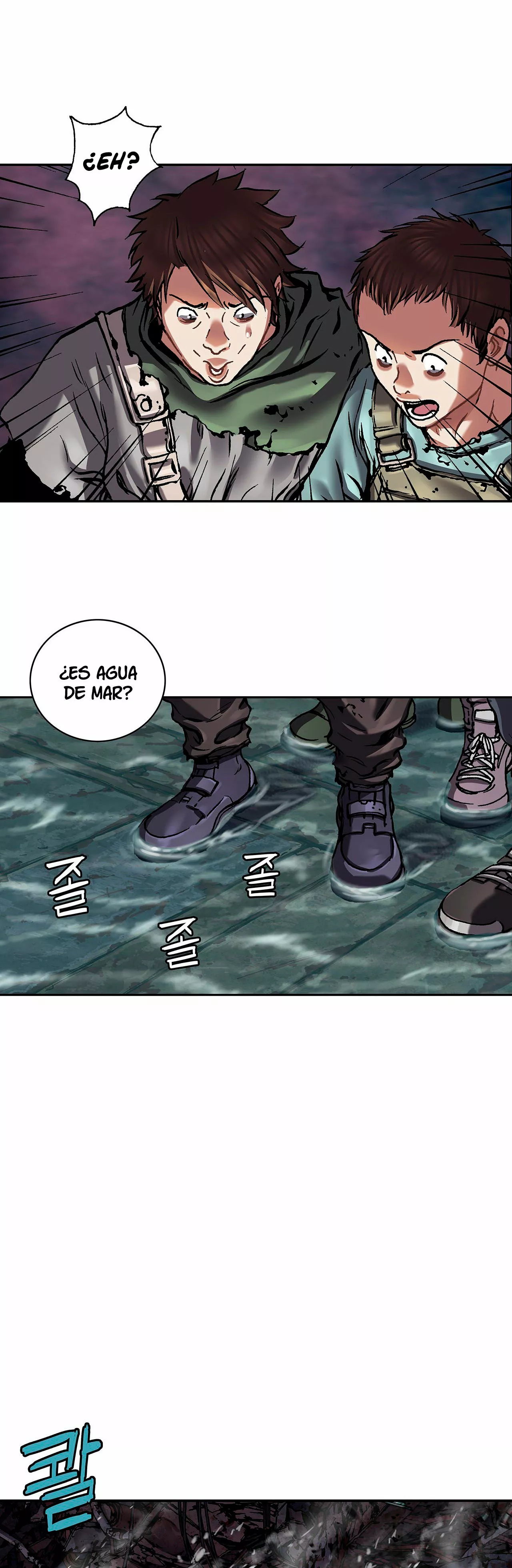 Página 32 del Manga