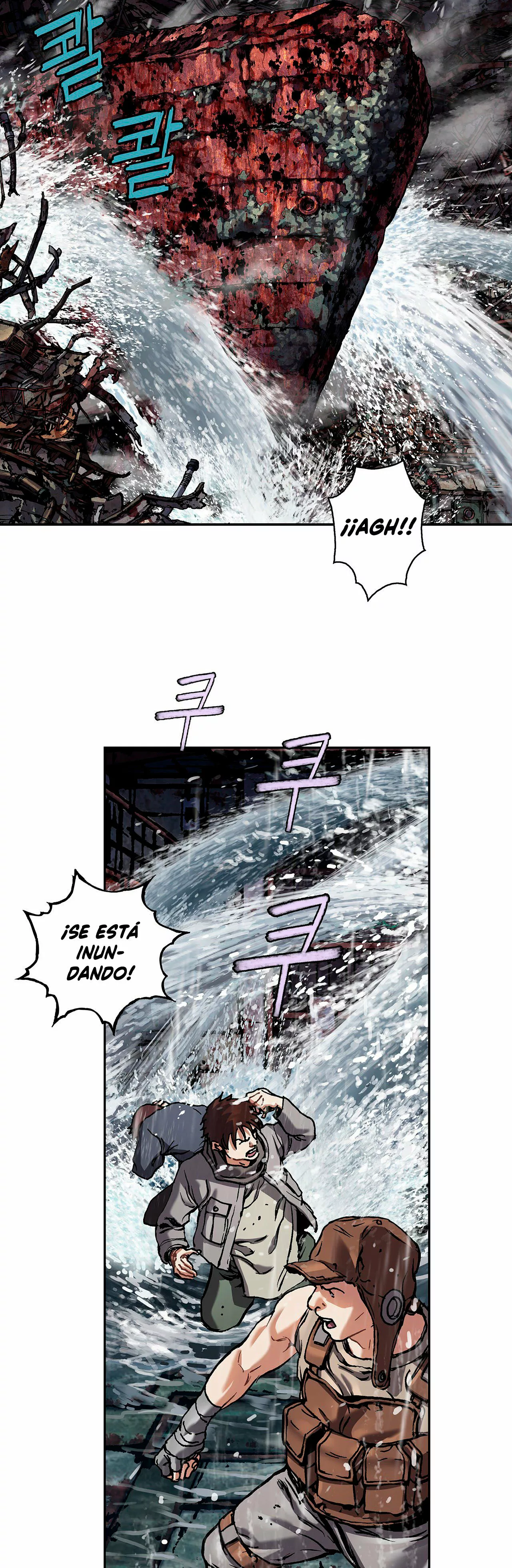 Página 33 del Manga