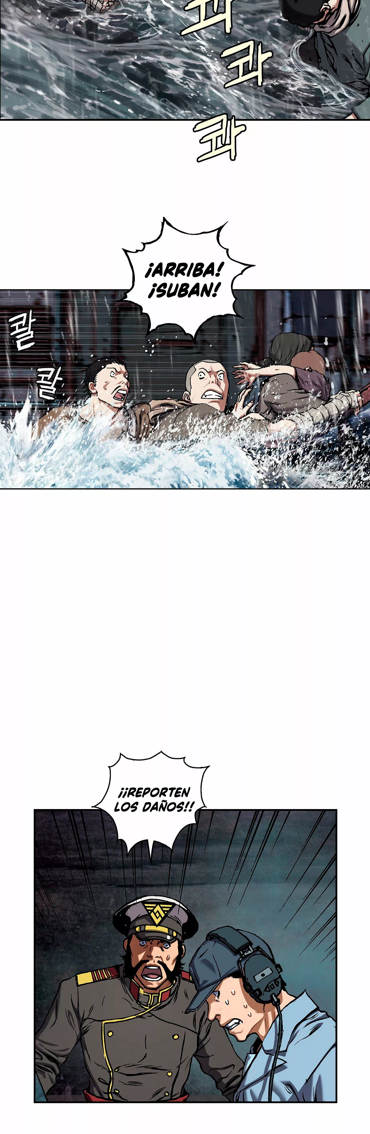 Página 37 del Manga