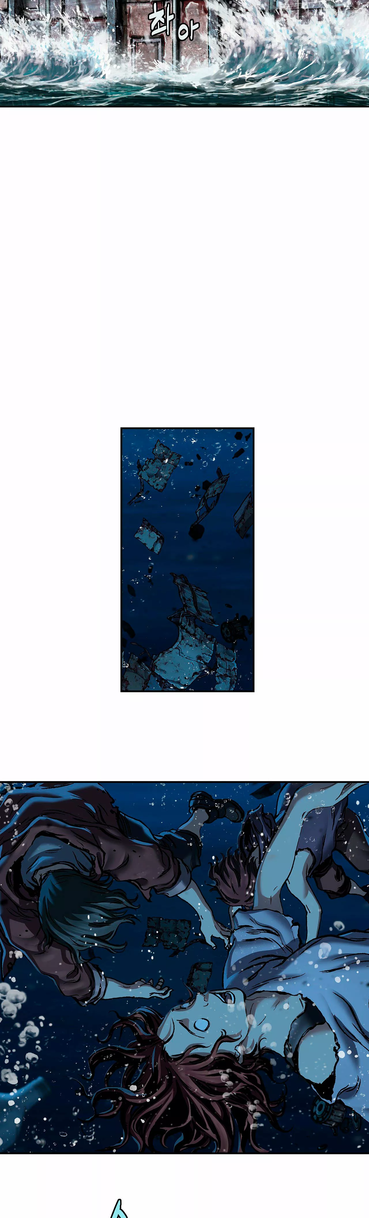 Página 40 del Manga