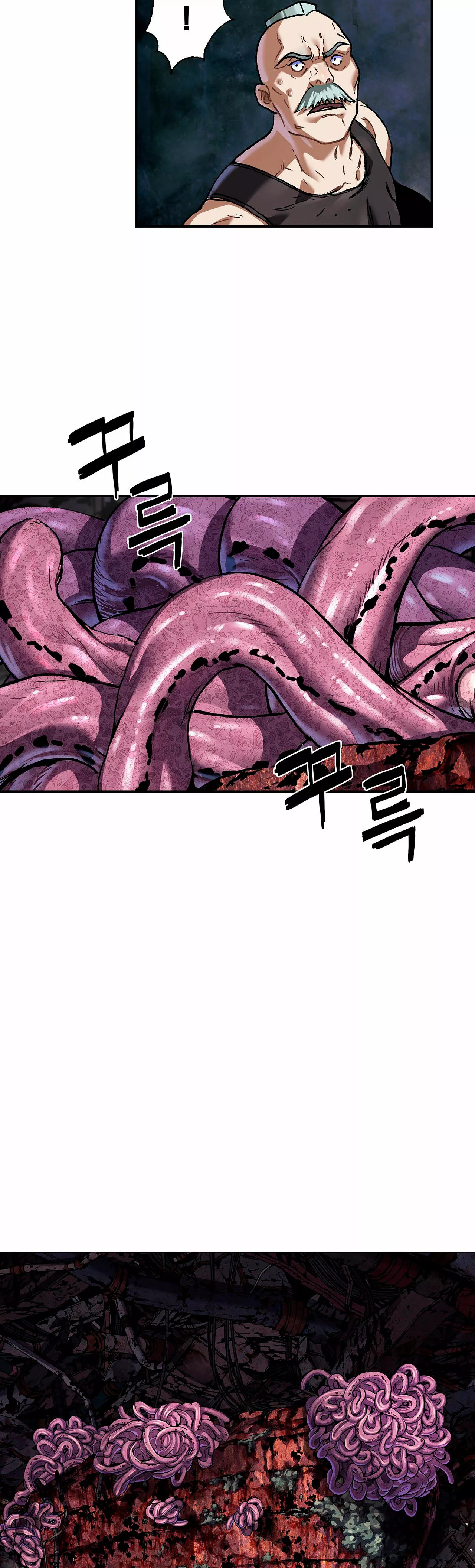 Página 43 del Manga