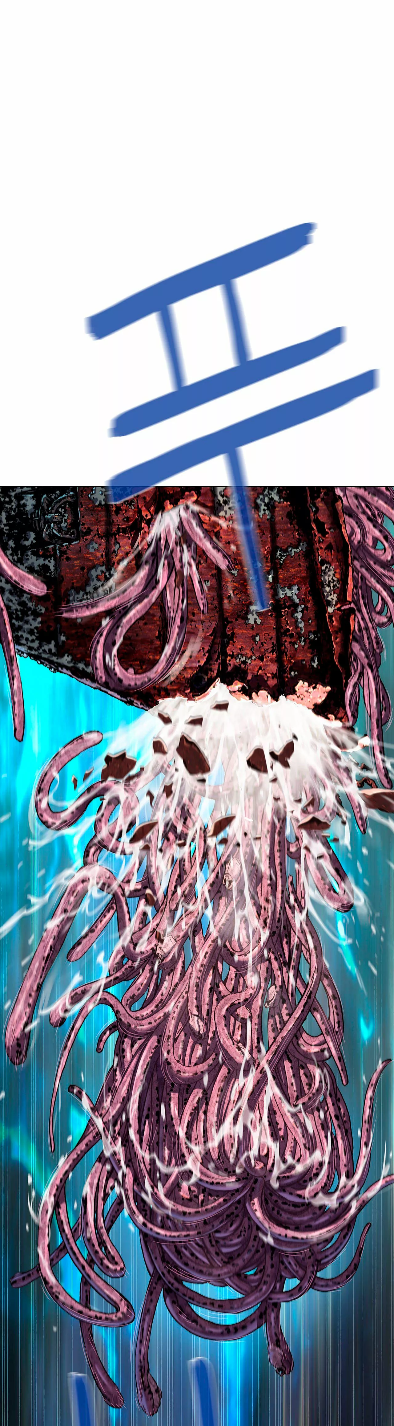 Página 46 del Manga