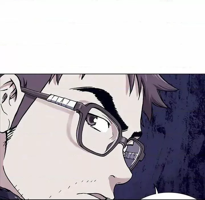 Página 46 del Manga