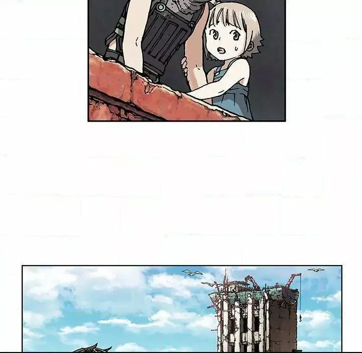 Página 52 del Manga