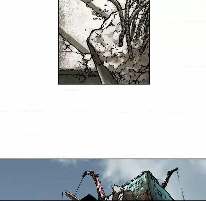 Página 55 del Manga