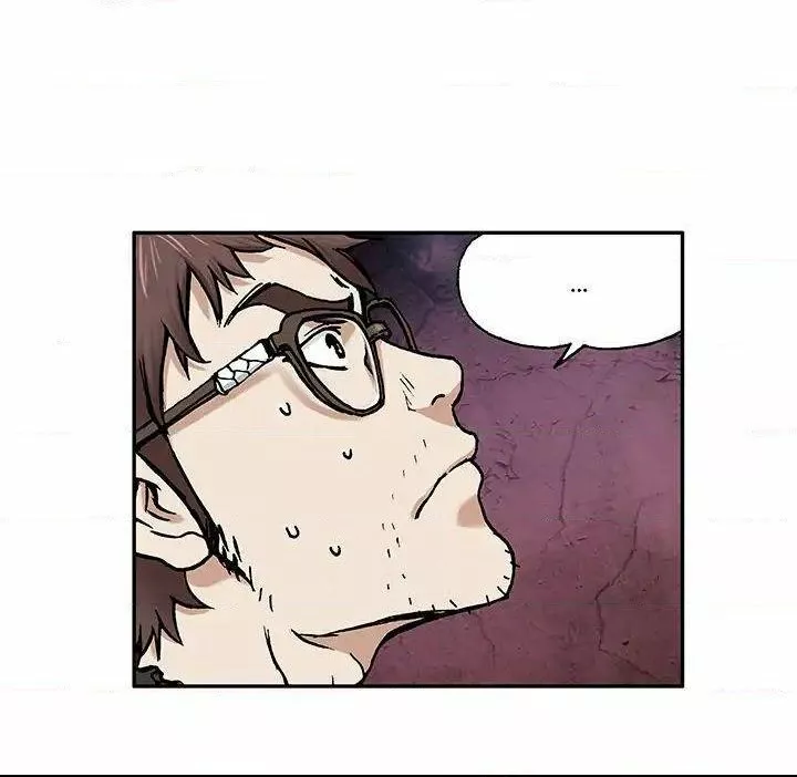 Página 61 del Manga