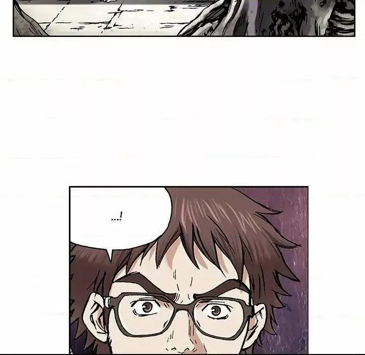 Página 67 del Manga