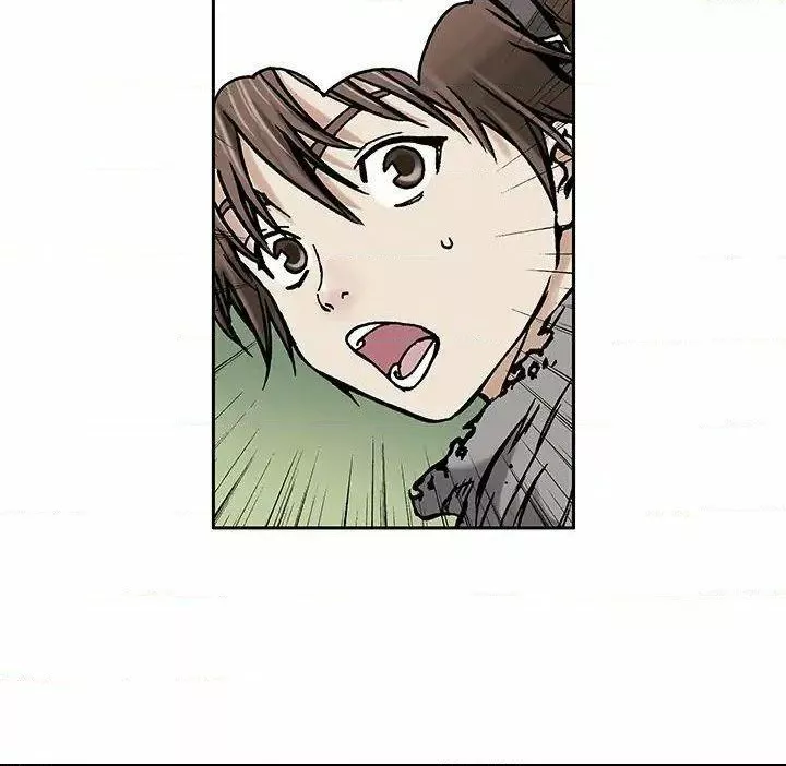 Página 75 del Manga