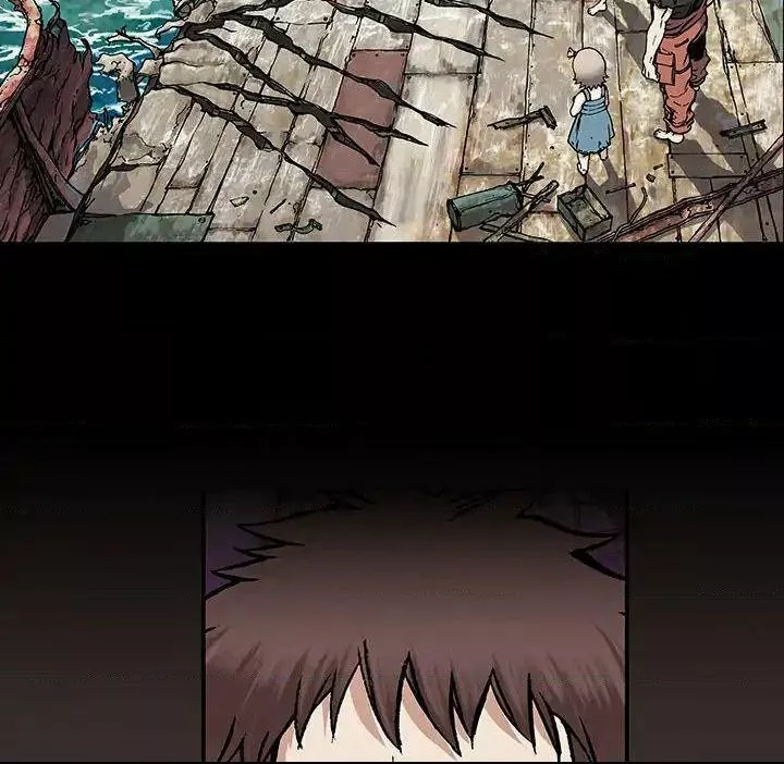 Página 88 del Manga