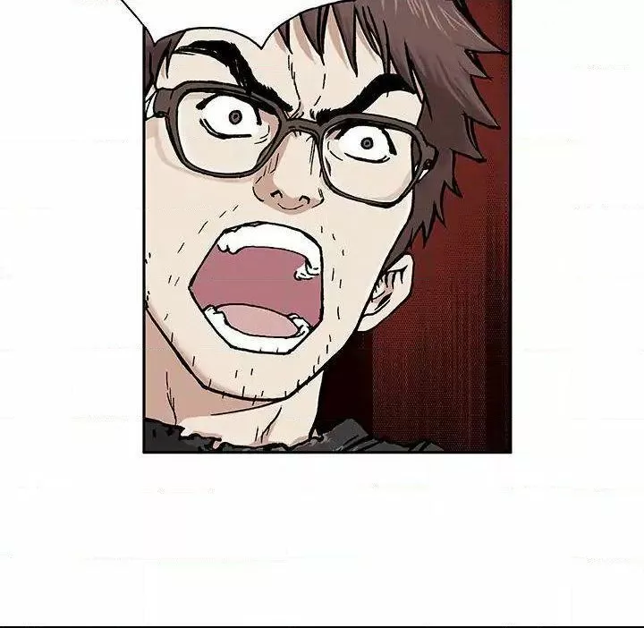 Página 100 del Manga