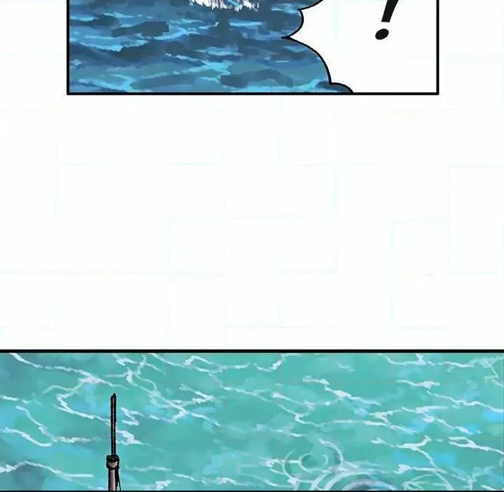 Página 102 del Manga