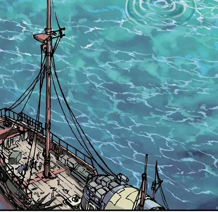 Página 103 del Manga