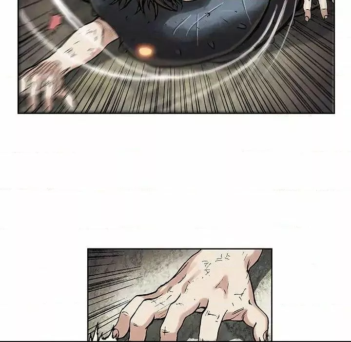 Página 45 del Manga