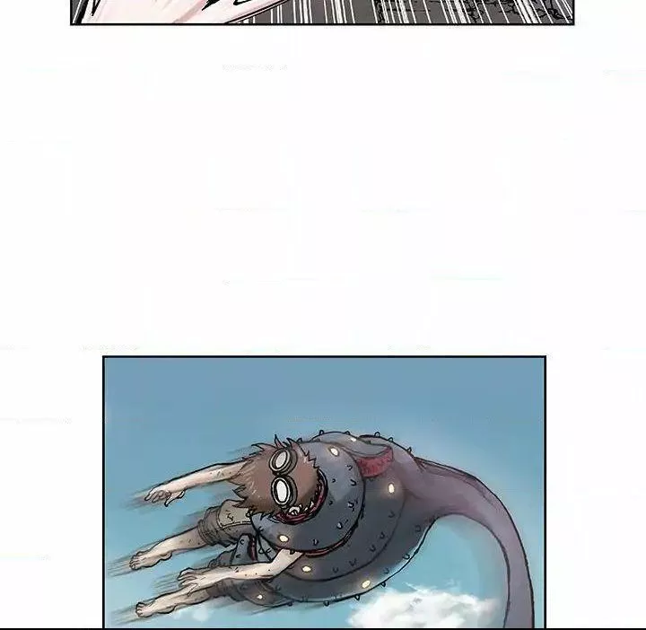 Página 48 del Manga