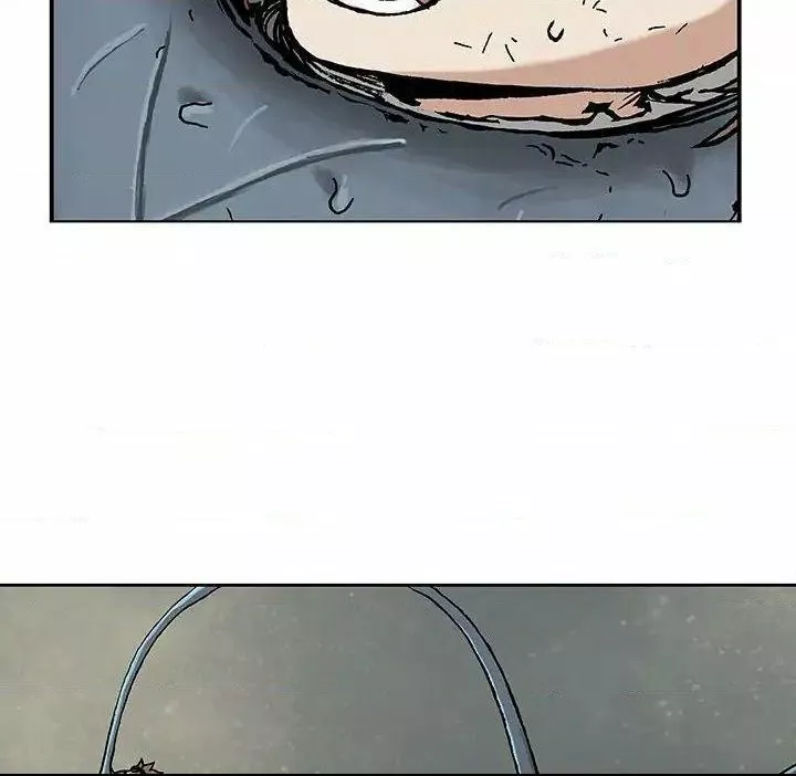 Página 51 del Manga