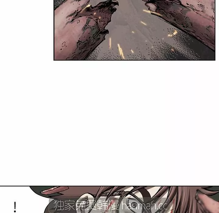 Página 41 del Manga