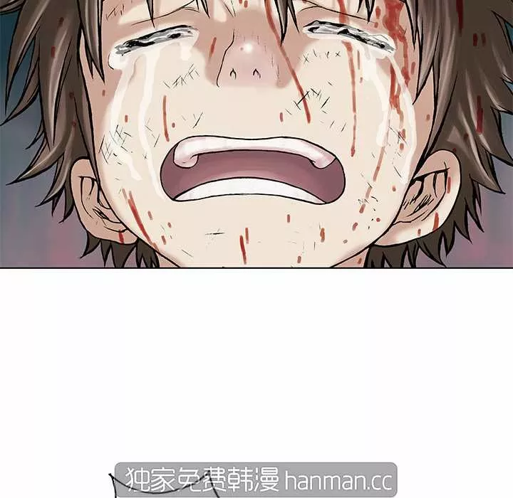 Página 90 del Manga