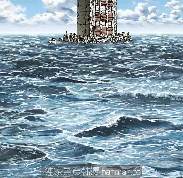 Página 92 del Manga