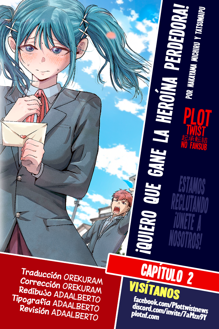 Página 1 del Manga