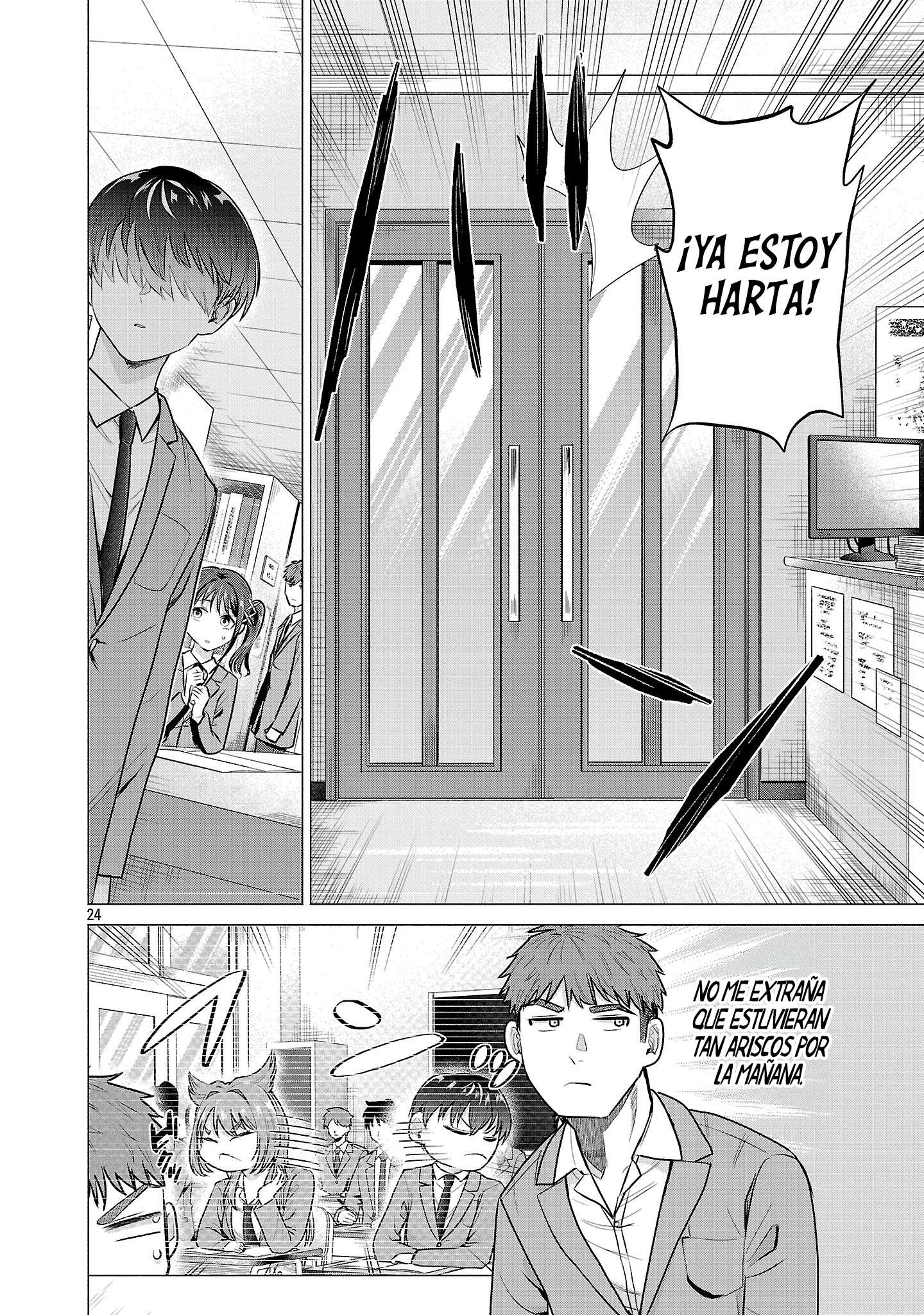 Página 25 del Manga