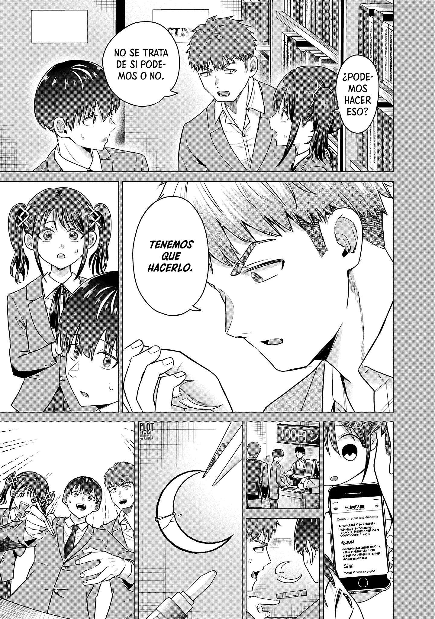 Página 32 del Manga