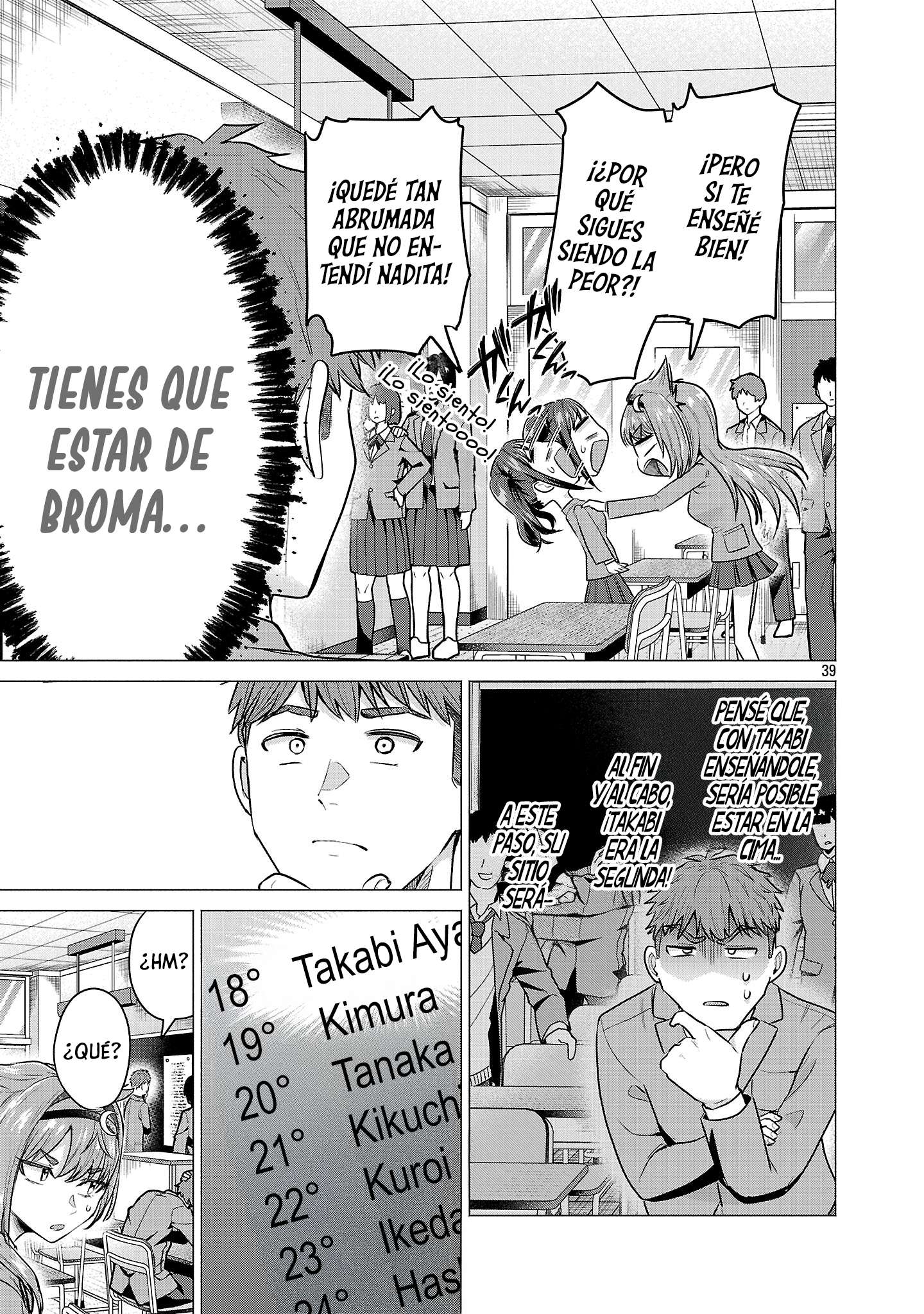 Página 40 del Manga