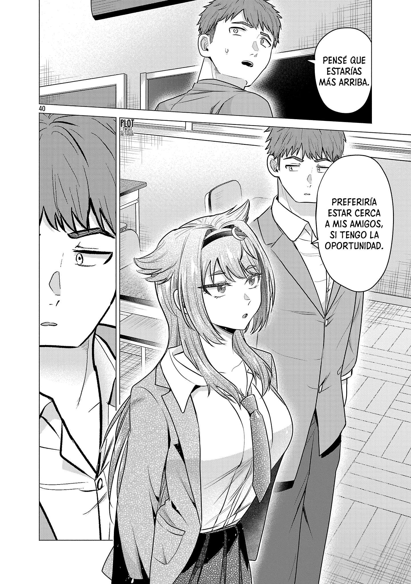 Página 41 del Manga