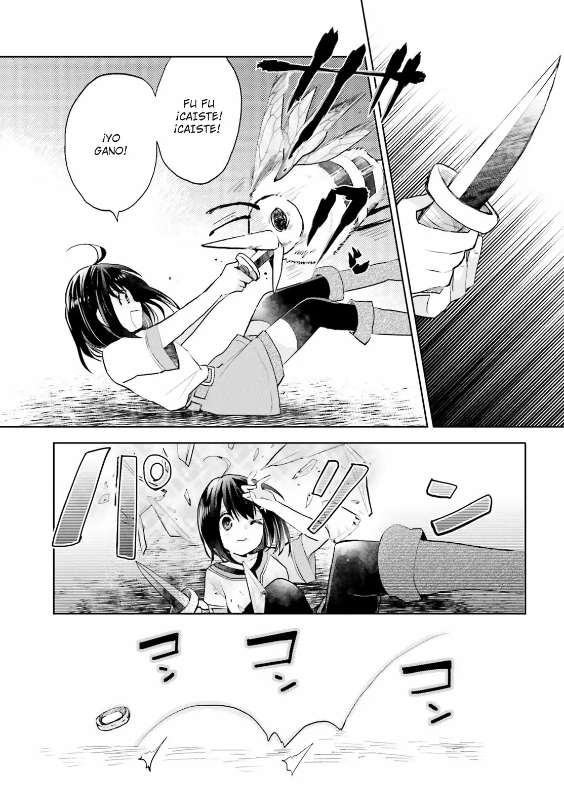 Página 25 del Manga