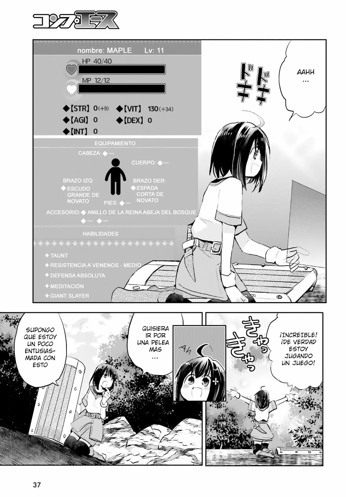 Página 29 del Manga