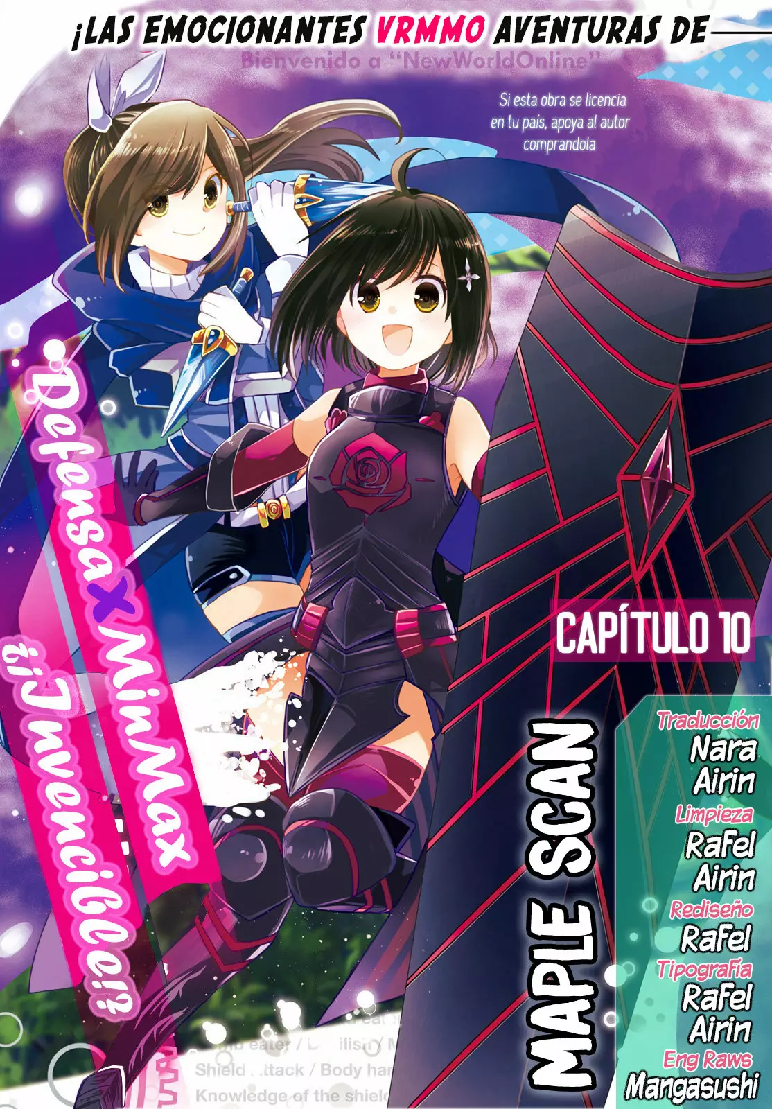 Página 1 del Manga