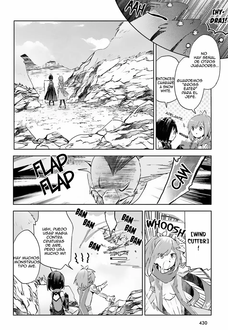 Página 3 del Manga