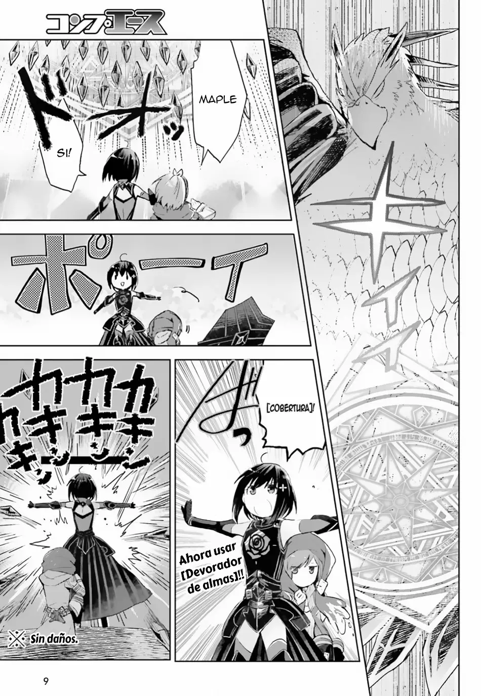 Página 5 del Manga