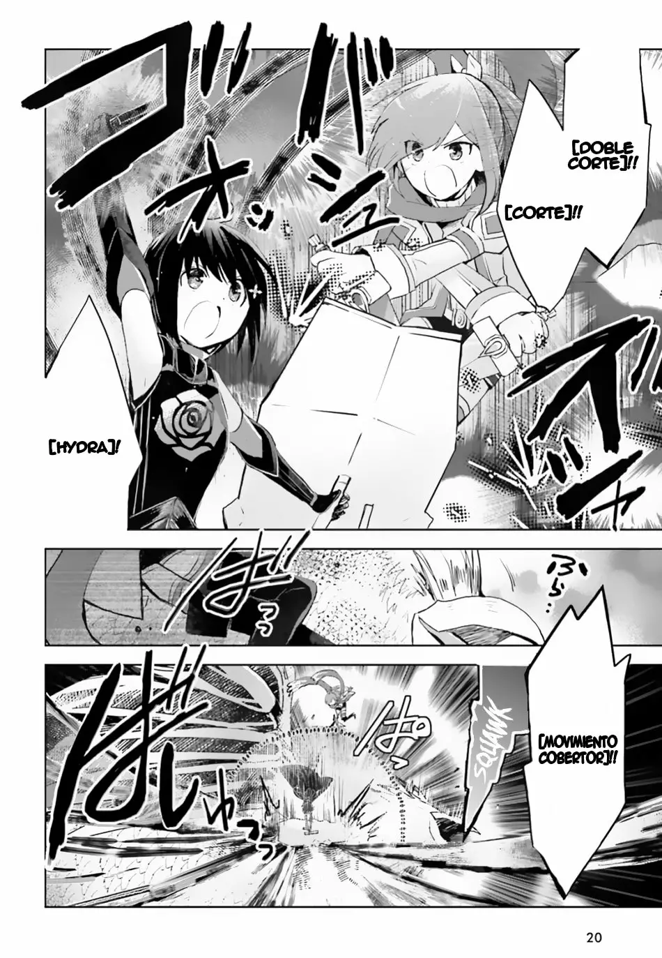 Página 16 del Manga