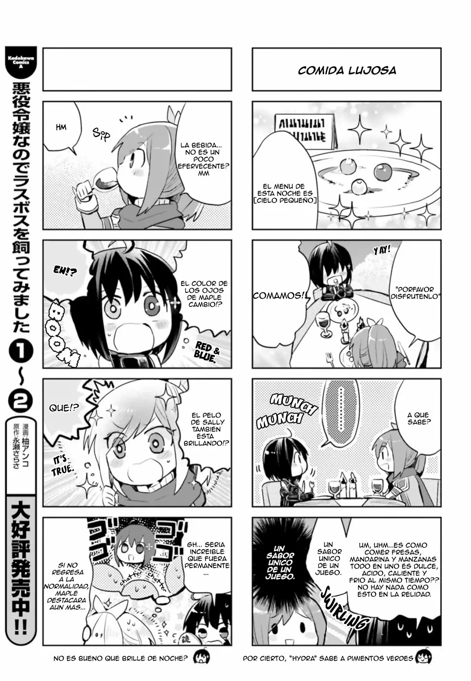 Página 4 del Manga