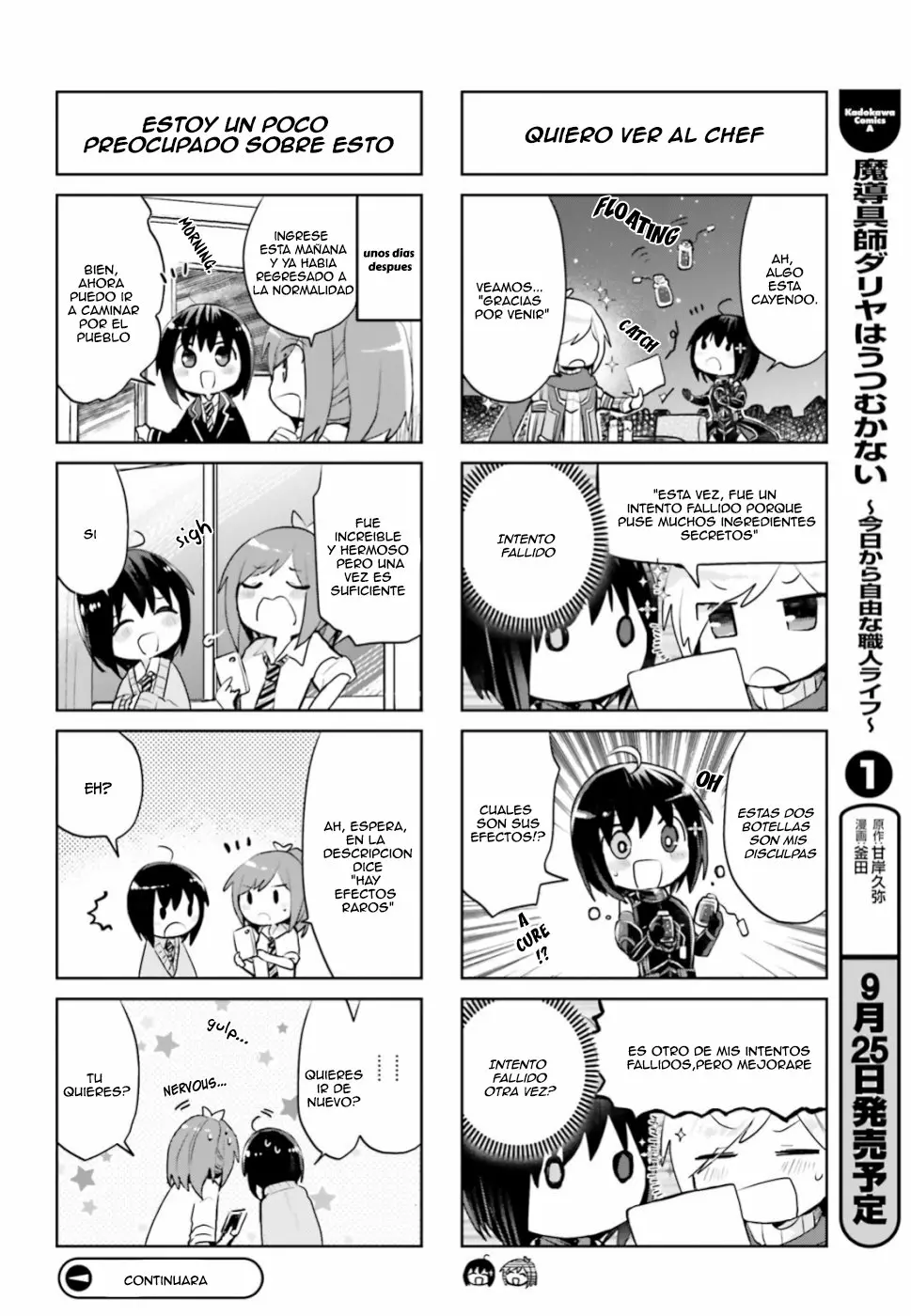 Página 5 del Manga