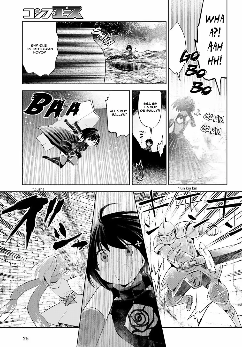 Página 18 del Manga