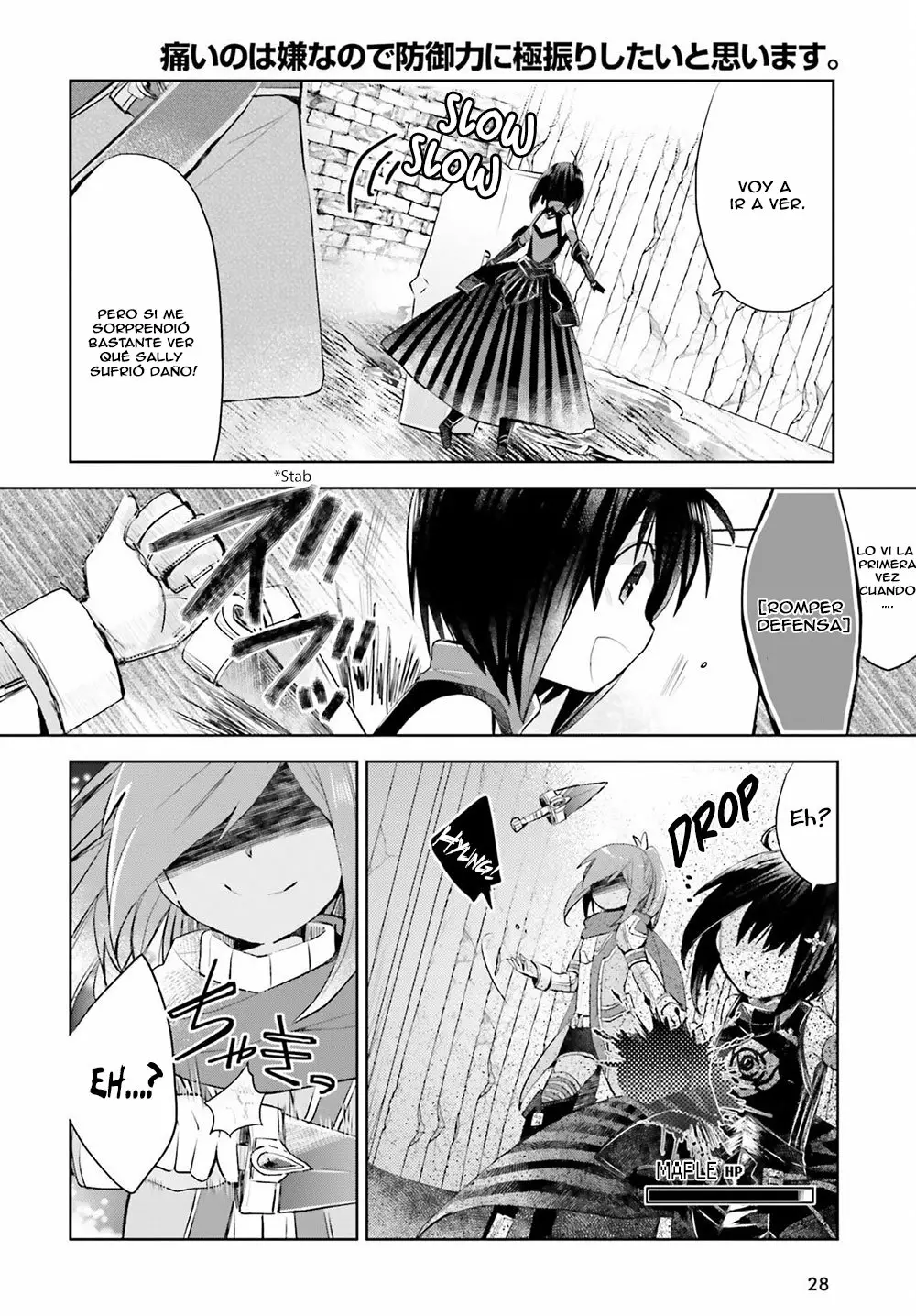 Página 21 del Manga