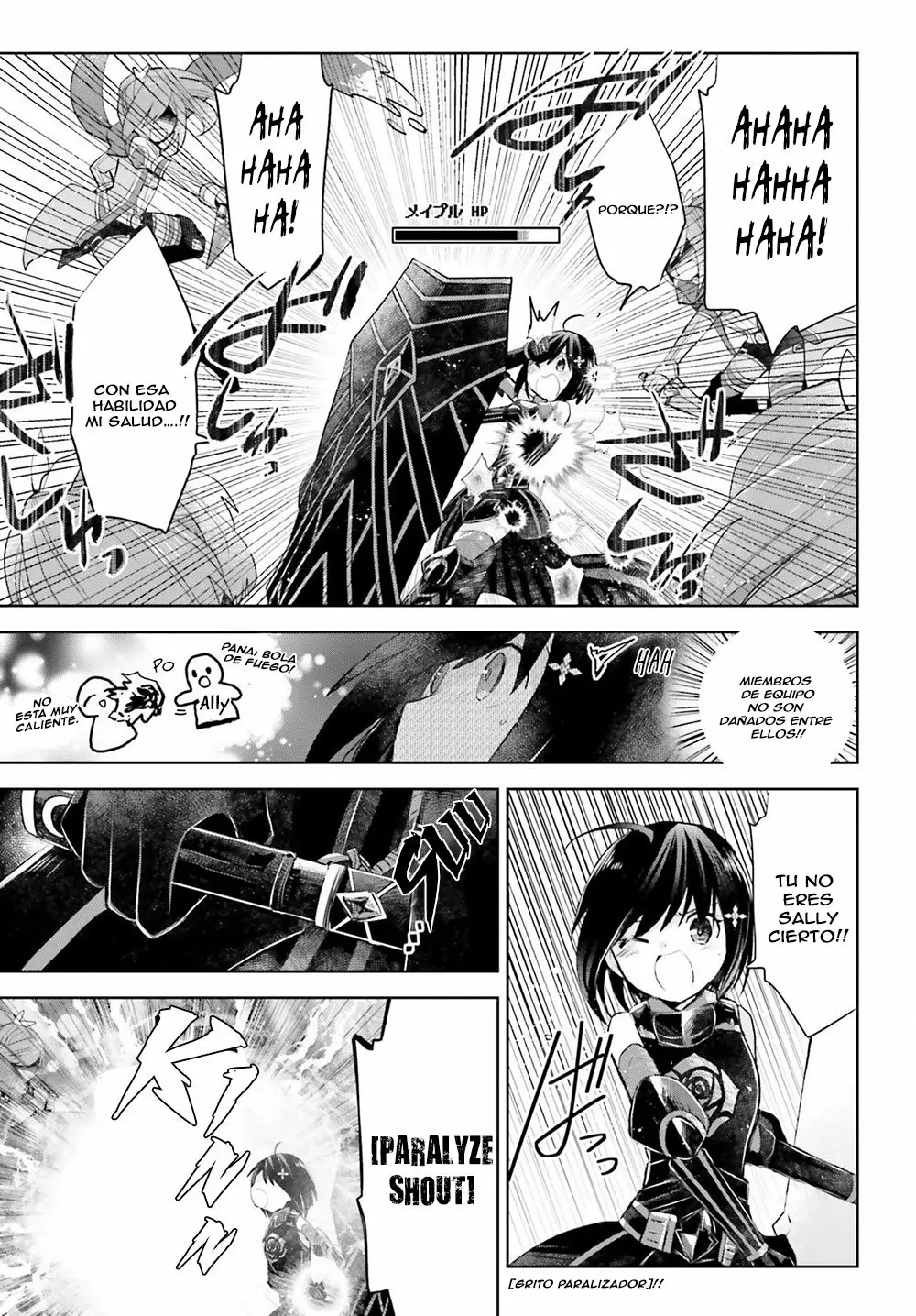 Página 22 del Manga