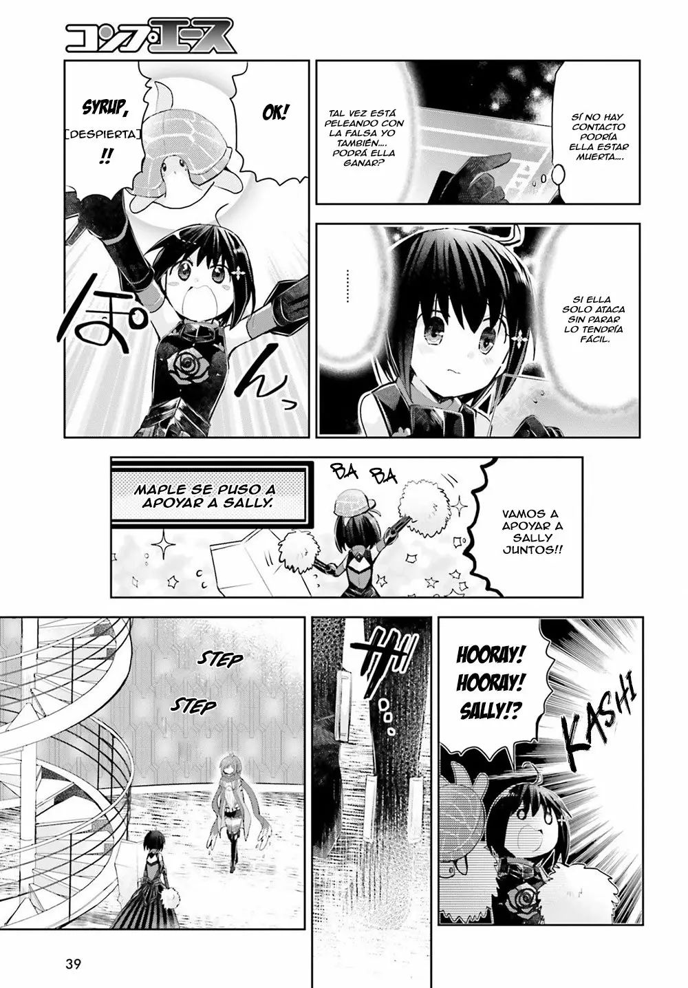 Página 32 del Manga