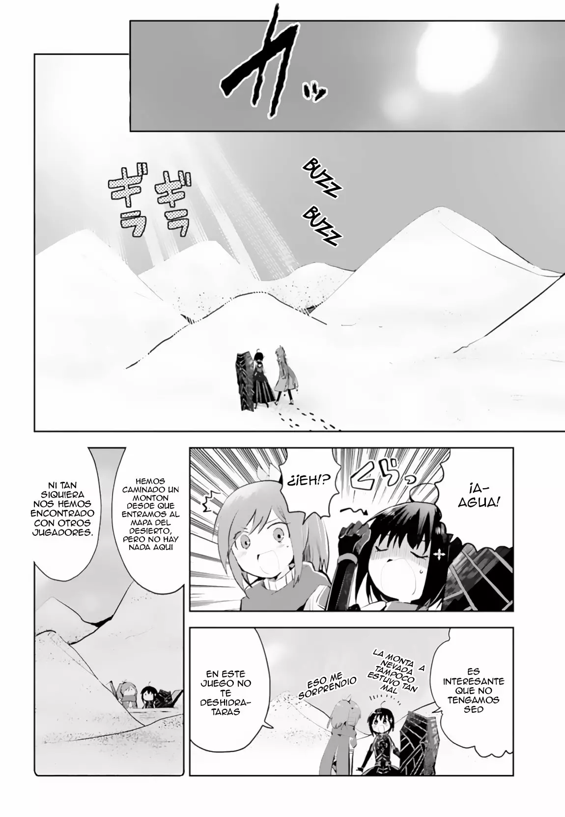 Página 3 del Manga