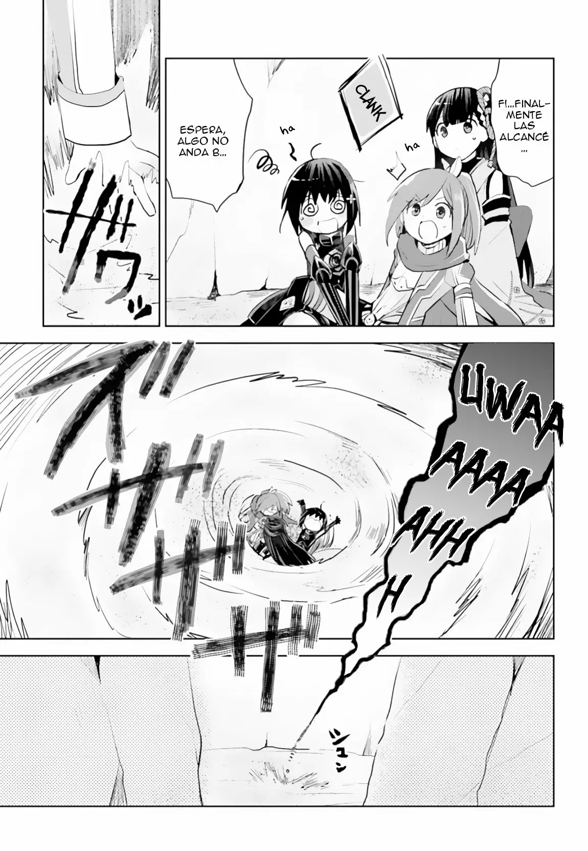 Página 18 del Manga