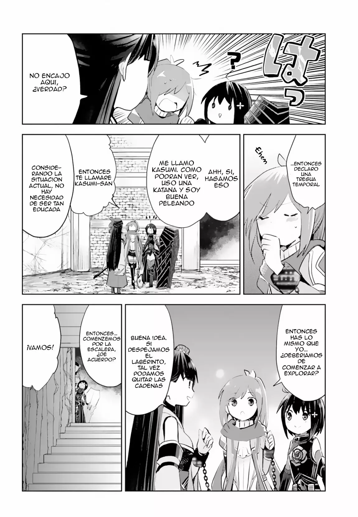 Página 21 del Manga