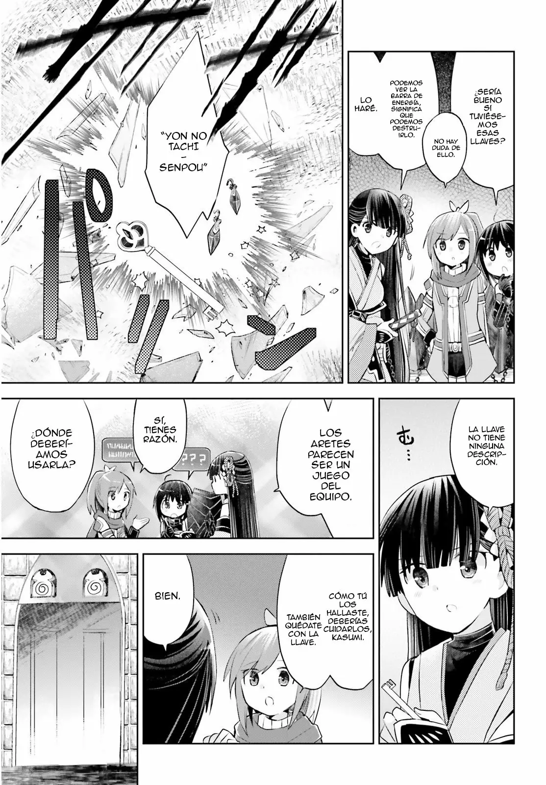 Página 10 del Manga