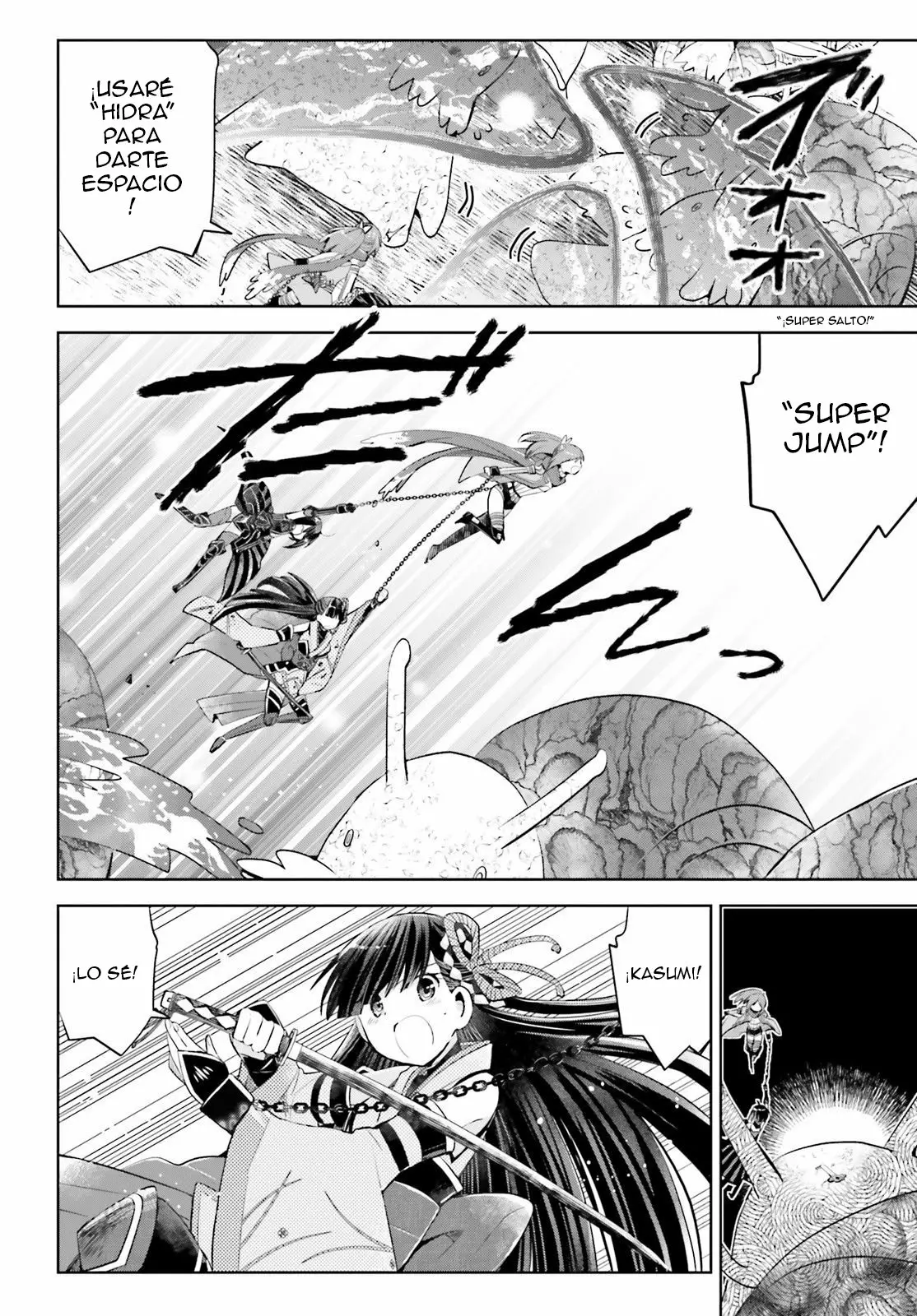 Página 21 del Manga