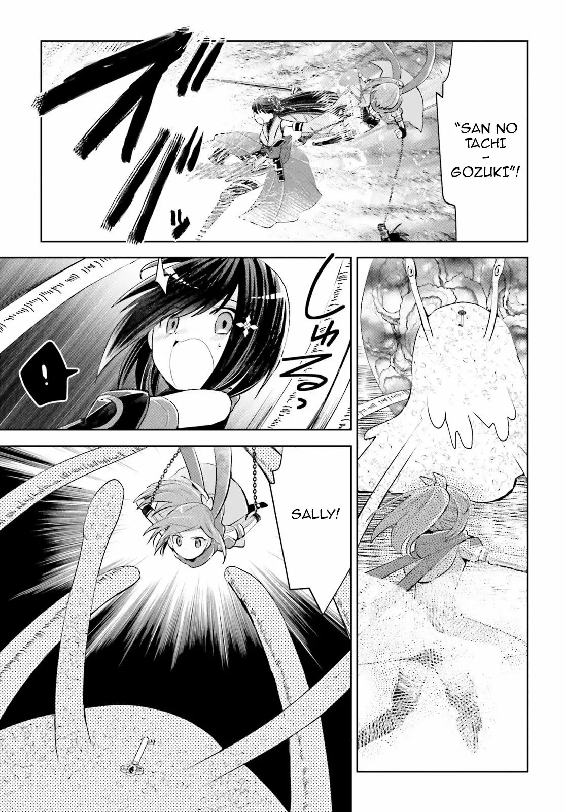 Página 22 del Manga