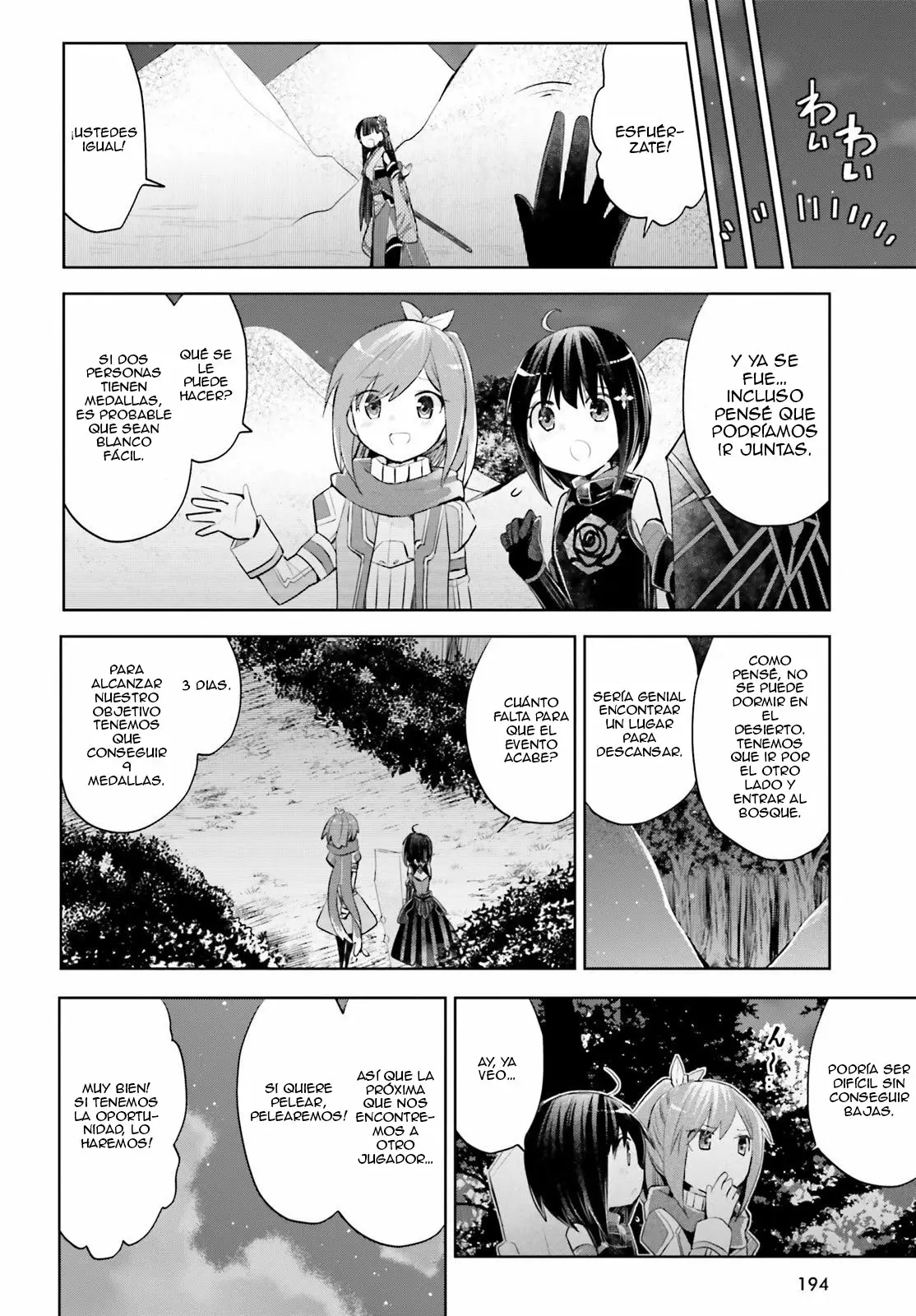 Página 29 del Manga