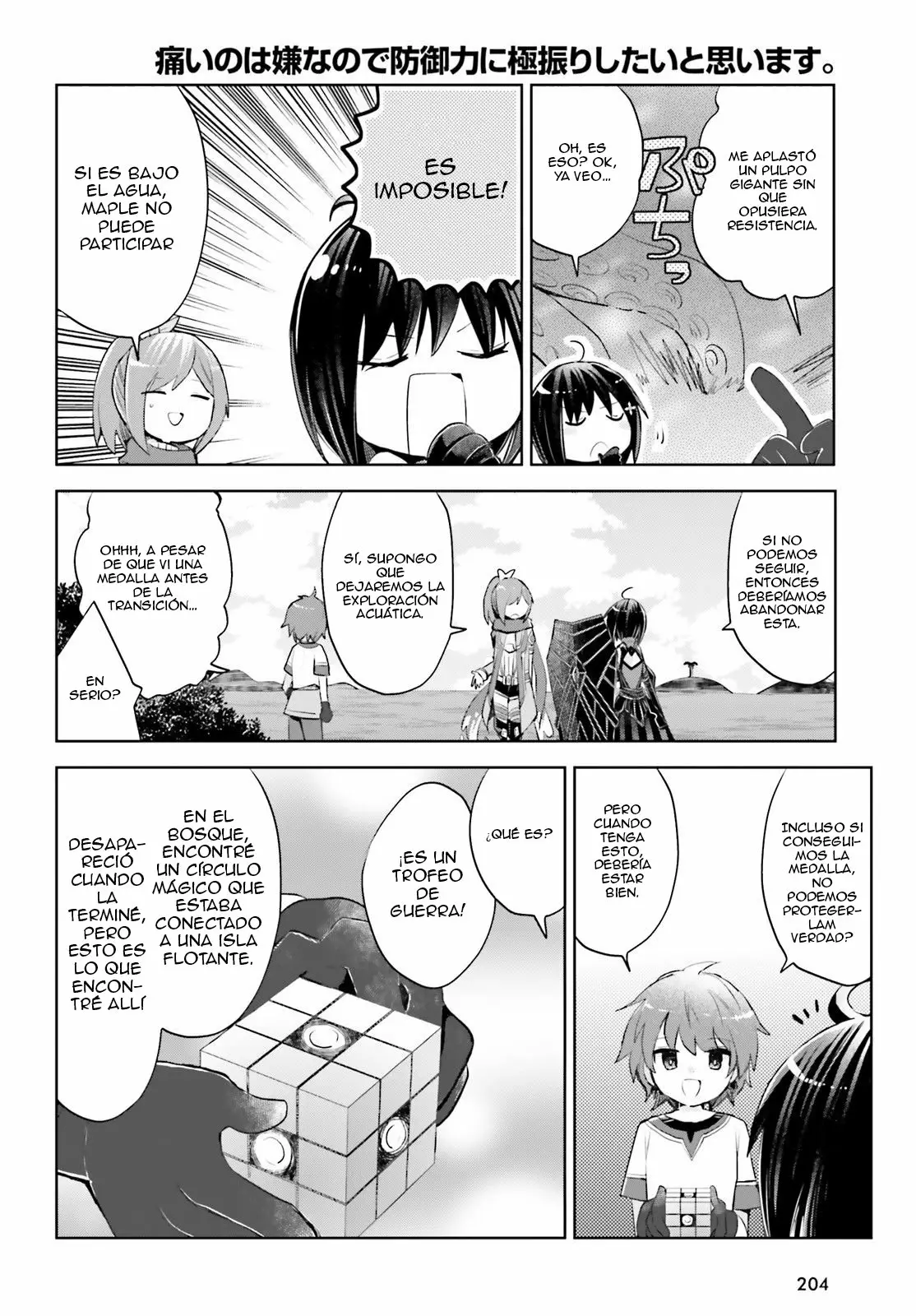 Página 39 del Manga